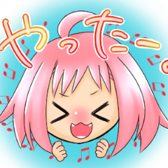 [LINEスタンプ] 日常で使える元気な女の子②(受け応え編)