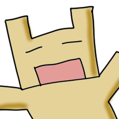 [LINEスタンプ] はろーはーちゃん パート1