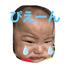 [LINEスタンプ] KenKenbaby