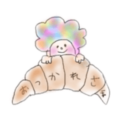 [LINEスタンプ] きむももスタンプ4