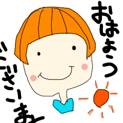 [LINEスタンプ] 毎日使える シンプルスタンプ1