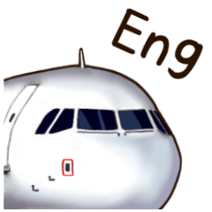 [LINEスタンプ] リアルな飛行機スタンプ -English-の画像（メイン）