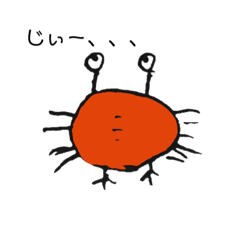 [LINEスタンプ] Mさんのスタンプですよ