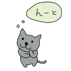 [LINEスタンプ] ブリショーとスコ姉妹