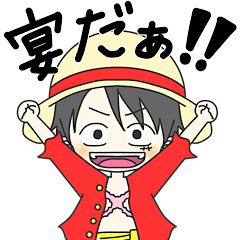 [LINEスタンプ] ONE PIECE☆麦わらの一味