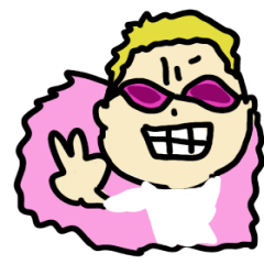 [LINEスタンプ] ONE PIECE ドフラミンゴスタンプ