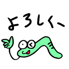 [LINEスタンプ] まいにちブブ〜しゃくとりむしとの出会い〜