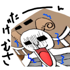 [LINEスタンプ] ONE PIECE さむげたんスタンプ