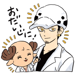 [LINEスタンプ] ONE PIECEチョッパー＆ロースタンプ