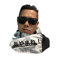 [LINEスタンプ] まんじゅ9990