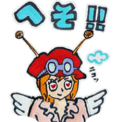 [LINEスタンプ] ONE PIECE 革命軍