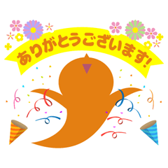 [LINEスタンプ] TonamiMedicalSystems