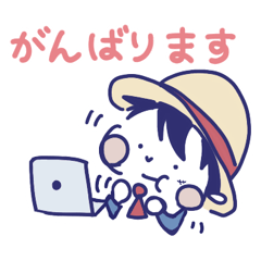 [LINEスタンプ] リモートルフィ寄せ集め ONE PIECE