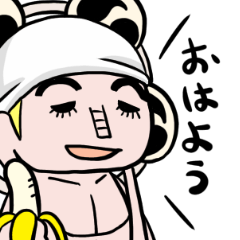 [LINEスタンプ] ONE PIECE 空島のスタンプ