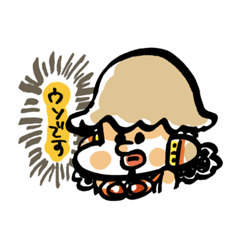 [LINEスタンプ] ONE PIECE yan スタンプ