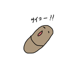 [LINEスタンプ] わんわんステーション3
