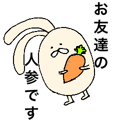 [LINEスタンプ] くじゅうさ（日常編）