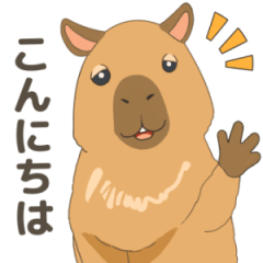 [LINEスタンプ] FUカピパラ