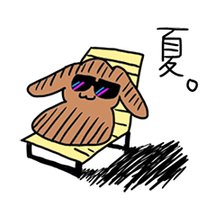 [LINEスタンプ] もともともち米のジャンくん2020  夏