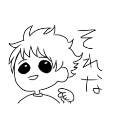 [LINEスタンプ] 落書きスタンプ！！！！