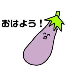 [LINEスタンプ] やさいちゃん。
