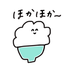 [LINEスタンプ] おおもりのはくまい