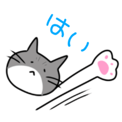 [LINEスタンプ] フリーダム猫 コテツ ver