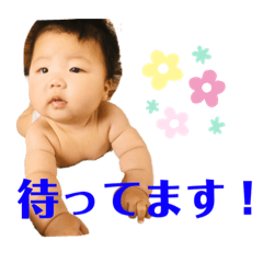 [LINEスタンプ] 日稀すたんぷ