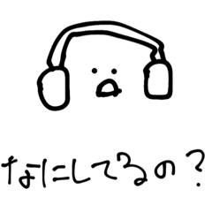 [LINEスタンプ] だいしゅうごう第2