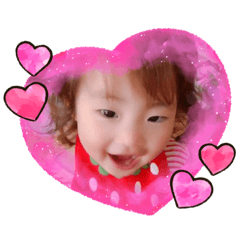 [LINEスタンプ] こころ♡うみ