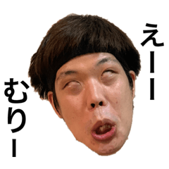 [LINEスタンプ] おっくんラブスタンプ3