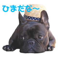 [LINEスタンプ] いとしのムー 2