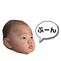 [LINEスタンプ] babynosakebi