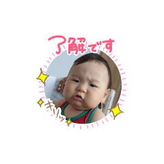 [LINEスタンプ] りょうまきゅん