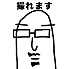 [LINEスタンプ] なんでもできるカメラマンseason2
