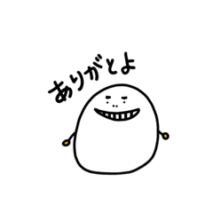 [LINEスタンプ] たまご日和。