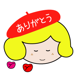 [LINEスタンプ] 丁寧＊挨拶＊日常ことば