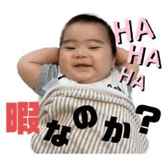 [LINEスタンプ] 小じさんりょっぴ