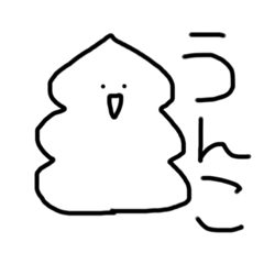[LINEスタンプ] Daily Daily Work