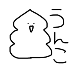 [LINEスタンプ] Daily Daily Workの画像（メイン）