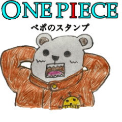 [LINEスタンプ] ONE PIECE  ザッキィのベポスタンプ