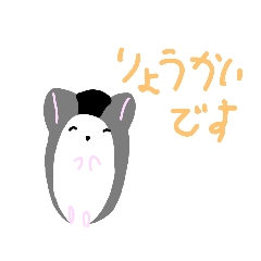 [LINEスタンプ] じゃんがりあんの ラテすたんぷ
