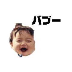 [LINEスタンプ] ピー助スタンプ