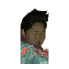 [LINEスタンプ] みんなのおたけ①