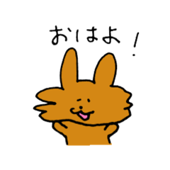 [LINEスタンプ] わんわんの日常会話