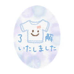 [LINEスタンプ] 毎日に…