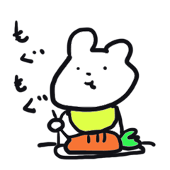 [LINEスタンプ] さおくまちゃんの日常