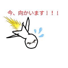[LINEスタンプ] スタンププレミアム