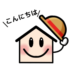 [LINEスタンプ] ストローハットくん