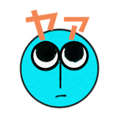 [LINEスタンプ] ブルーヘッドくん